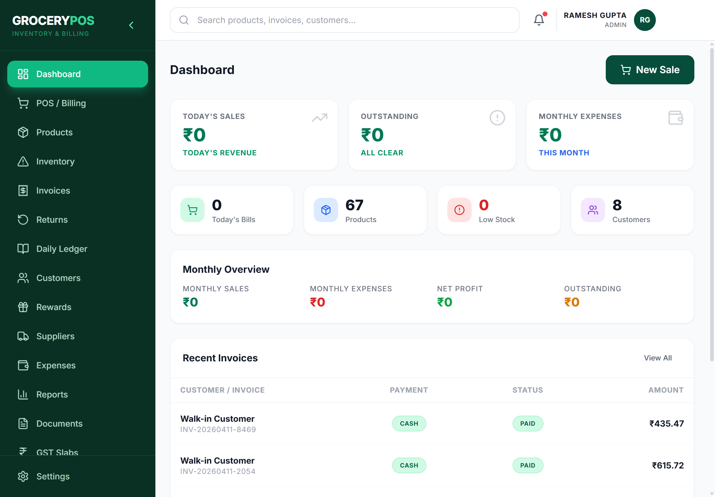 Dashboard screen