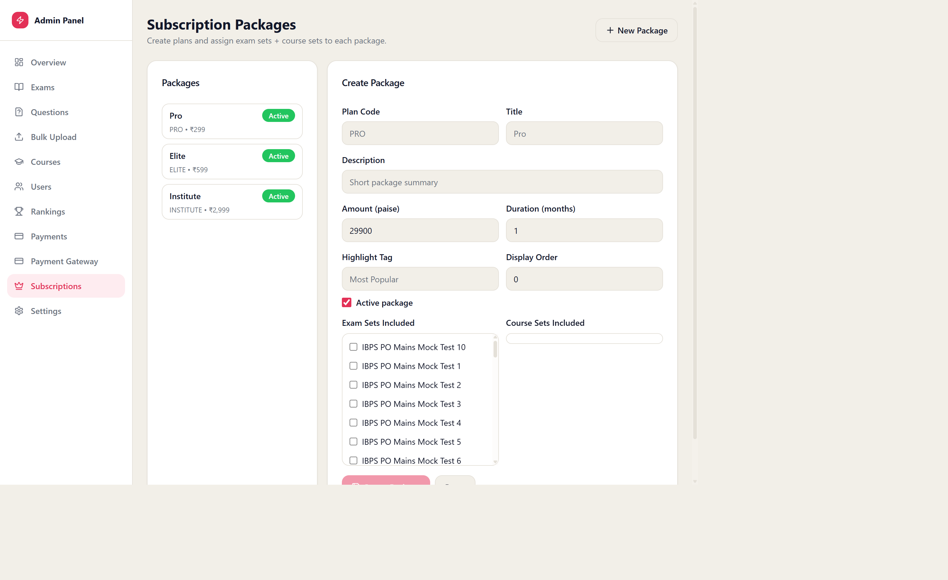 Admin subscriptions screen